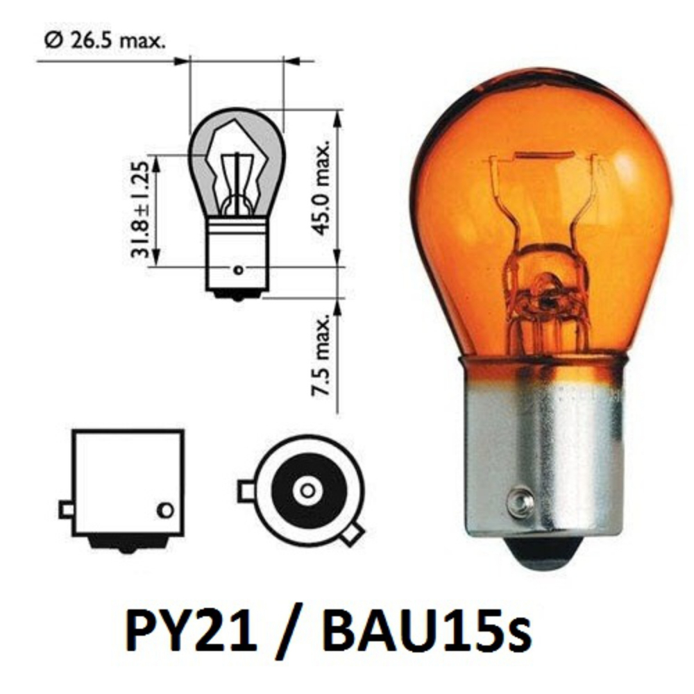 P21w 21 Вт Купить