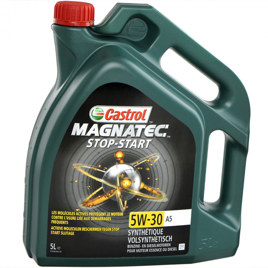 Куплю Масло Кастрол 5w30 Цена